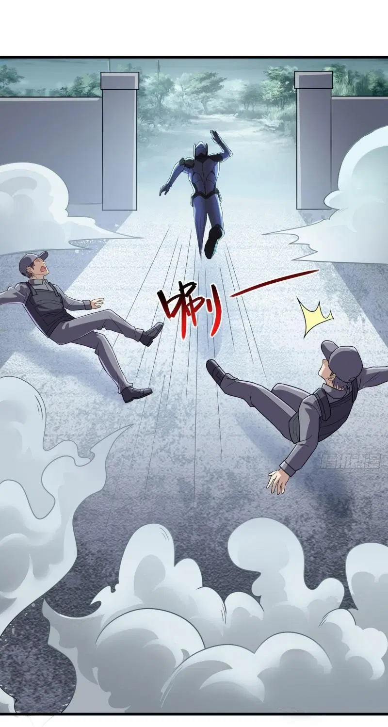 The First Order ตอนที่ 238 หน้า 31