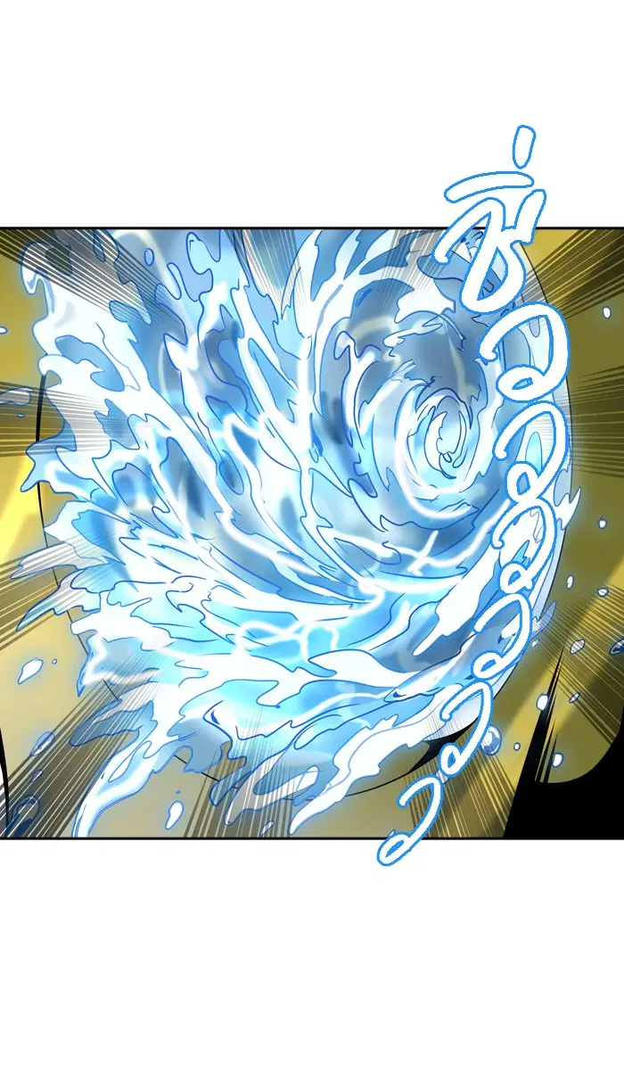 Tower of God ตอนที่ 398 หน้า 44