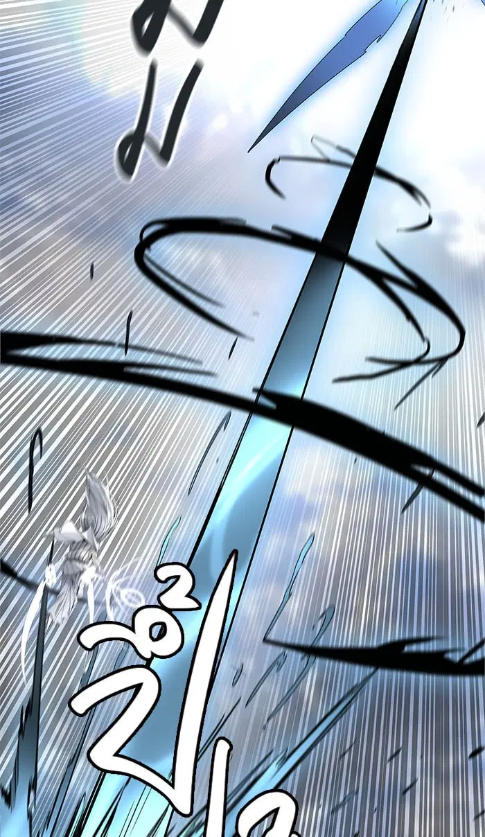 Tower of God ตอนที่ 507 หน้า 138