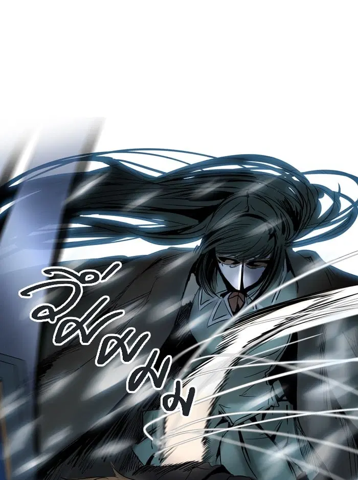 Tower of God ตอนที่ 298 หน้า 38