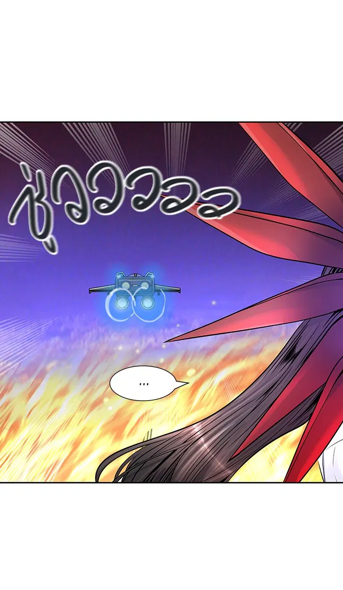 Tower of God ตอนที่ 416 หน้า 32