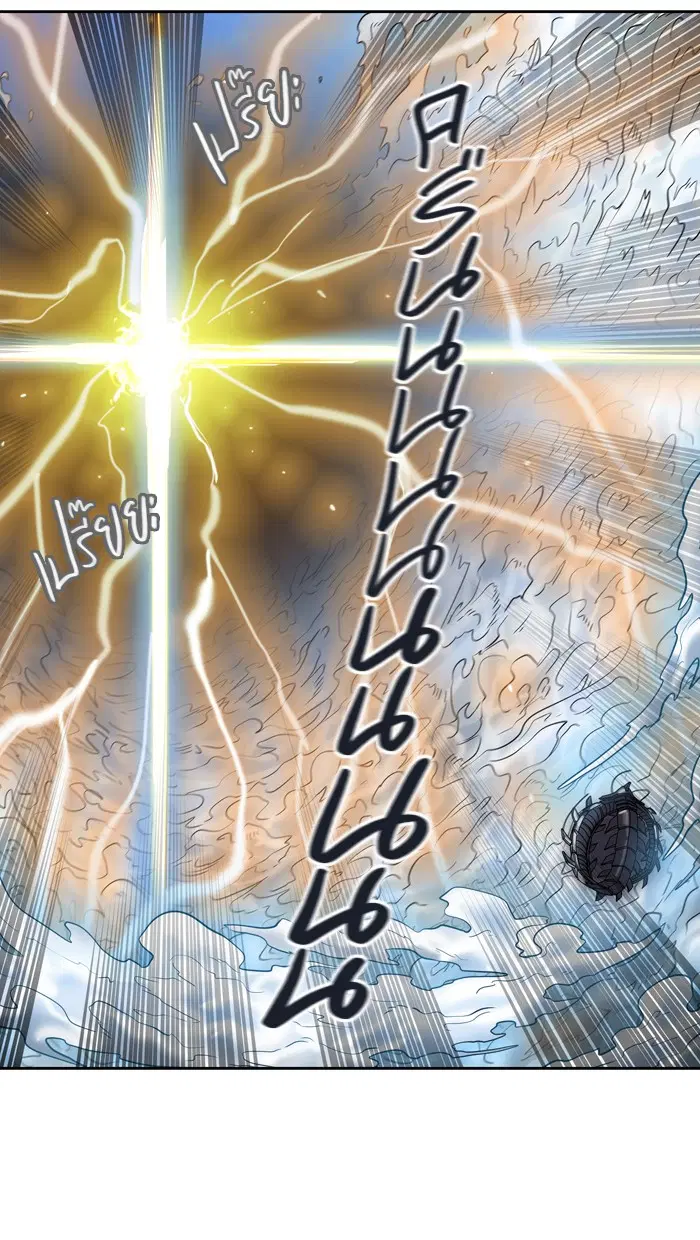 Tower of God ตอนที่ 411 หน้า 52