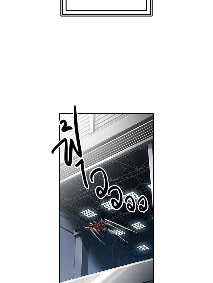 Tower of God ตอนที่ 517 หน้า 21