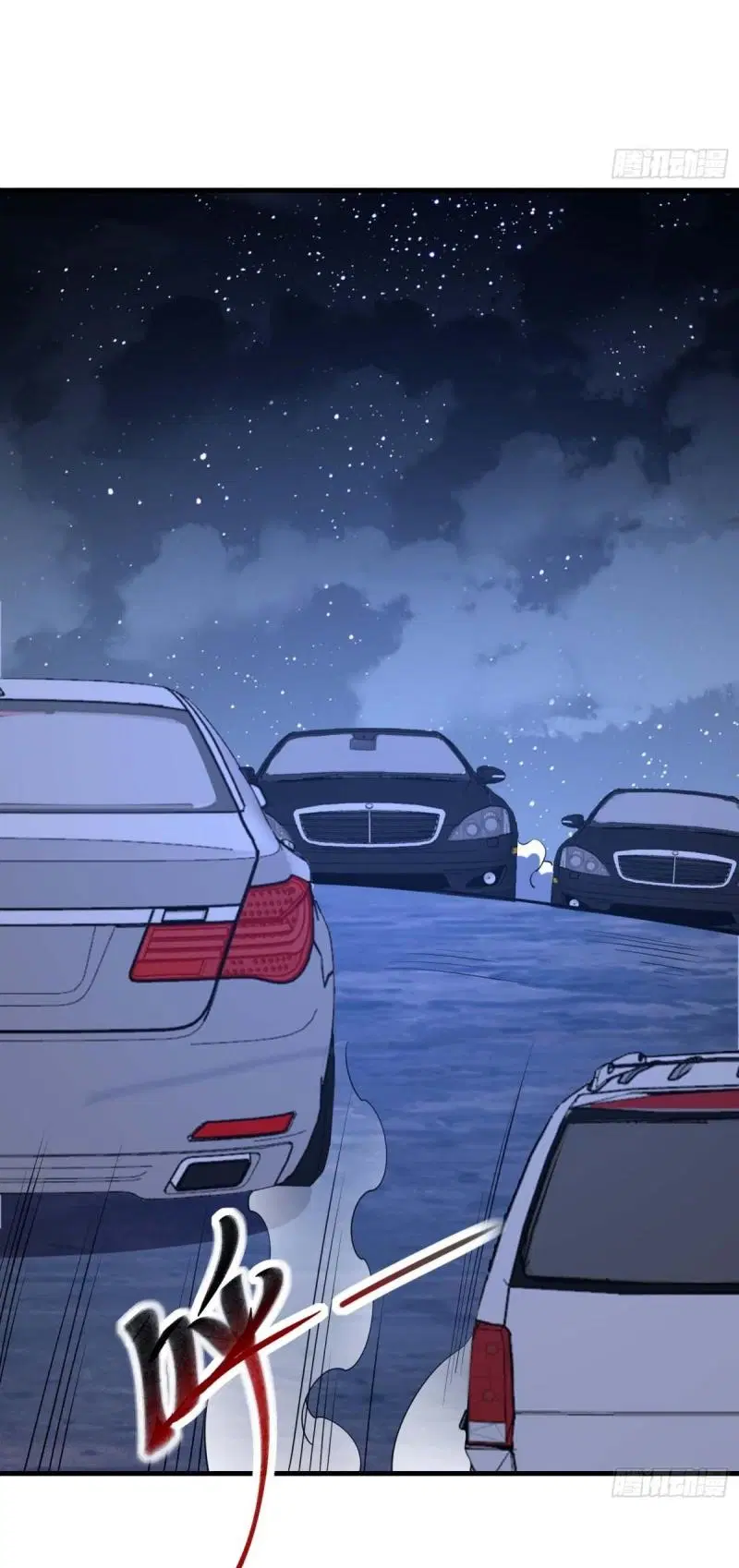 The First Order ตอนที่ 428 หน้า 40