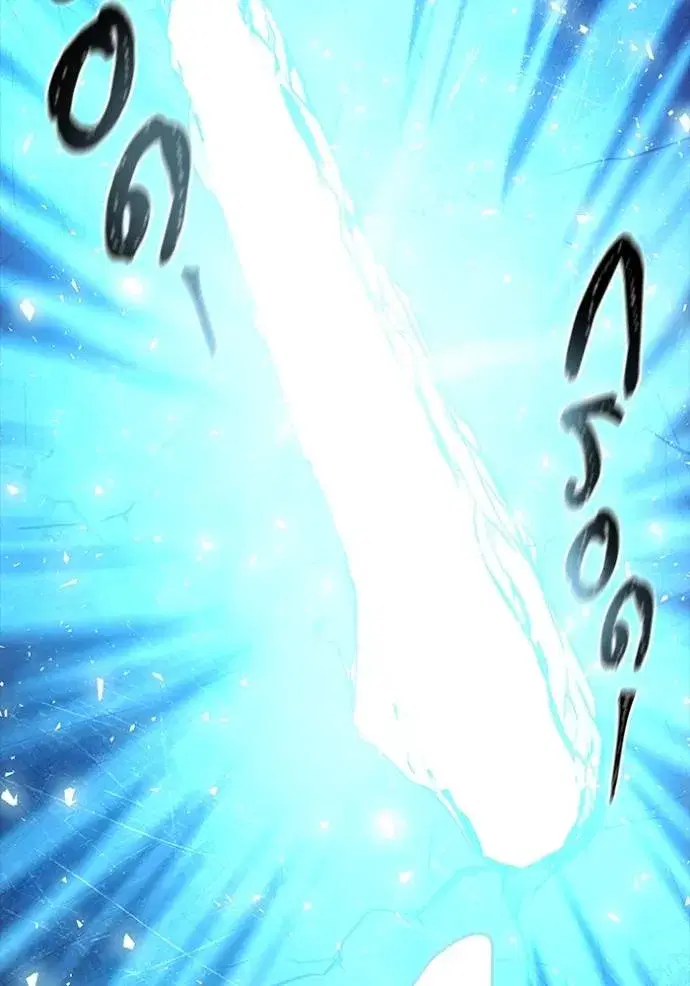 Tower of God ตอนที่ 646 หน้า 295