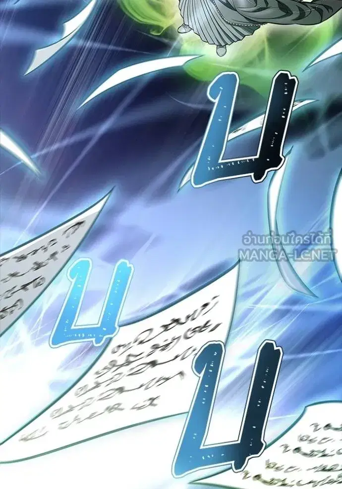 Tower of God ตอนที่ 630 หน้า 105