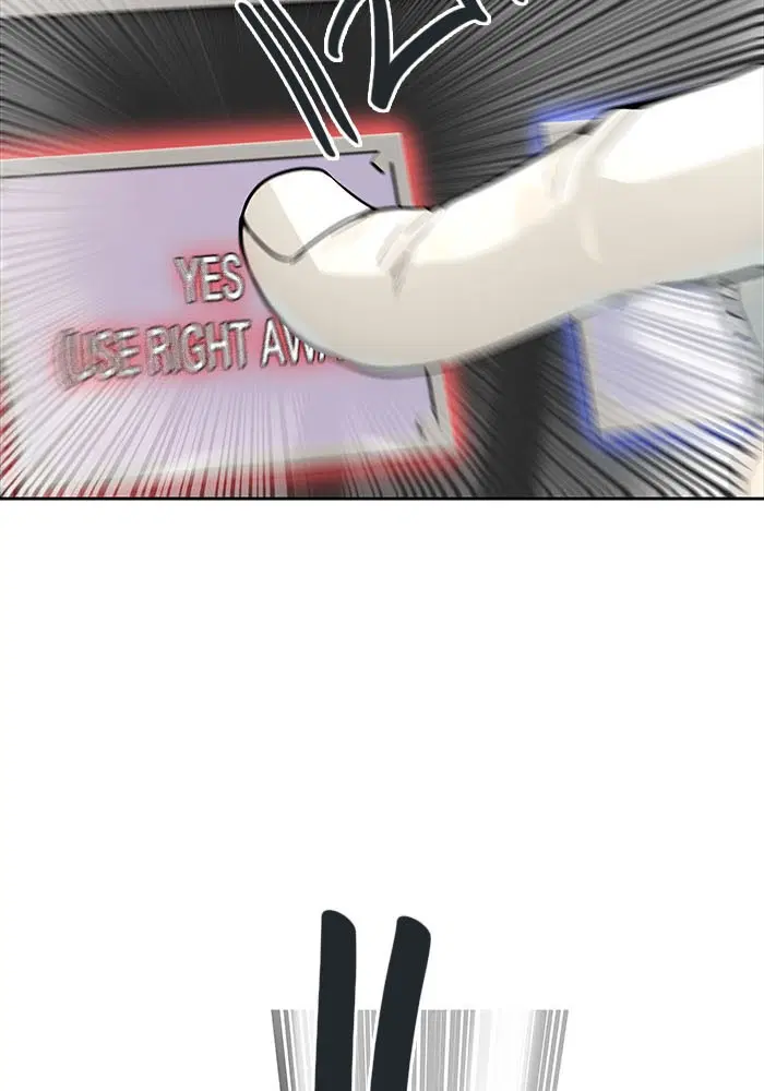 Tower of God ตอนที่ 503 หน้า 105