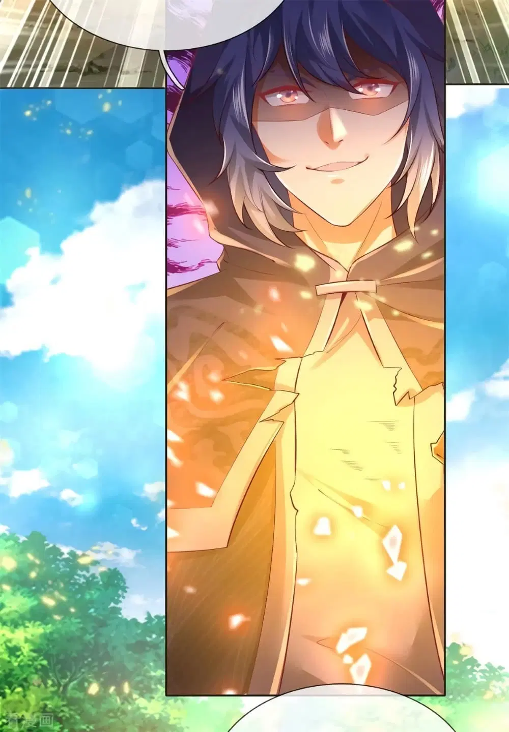 Sky Sword God ตอนที่ 356 หน้า 23