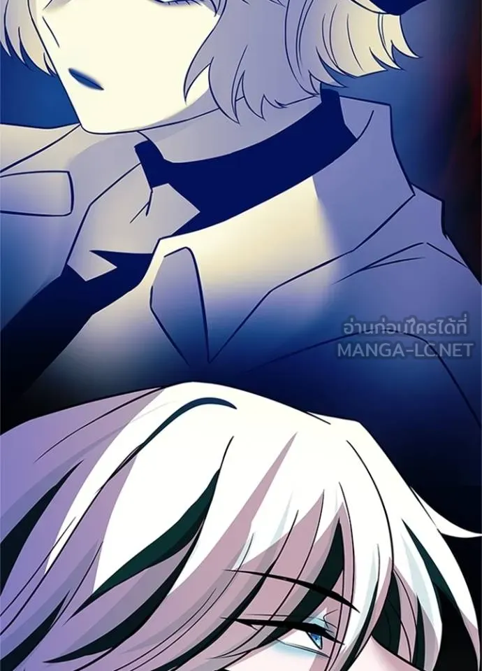 Villain to Kill ตอนที่ 169 หน้า 128