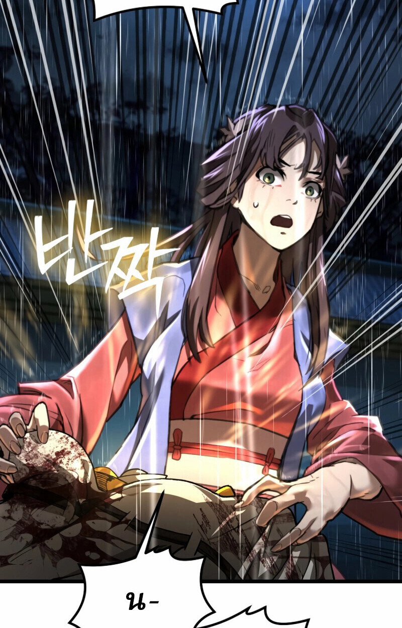 Unrivaled Spear Ghost หอกมารหนึ่งในใต้หล้า ตอนที่ 16 หน้า 82
