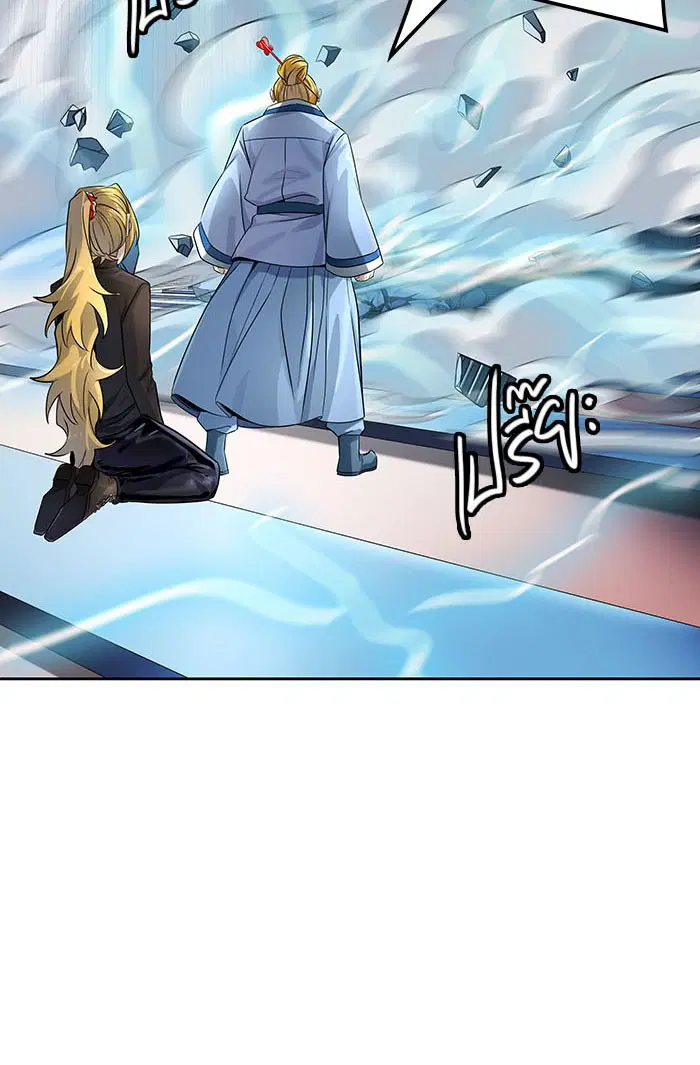 Tower of God ตอนที่ 521 หน้า 117