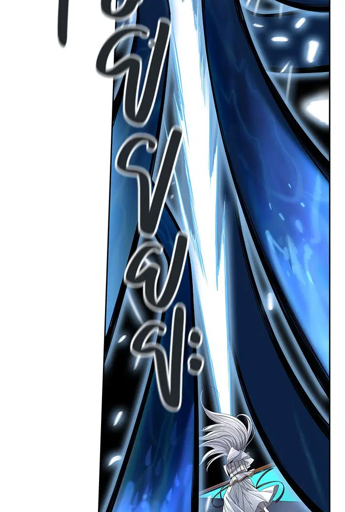 Tower of God ตอนที่ 508 หน้า 164