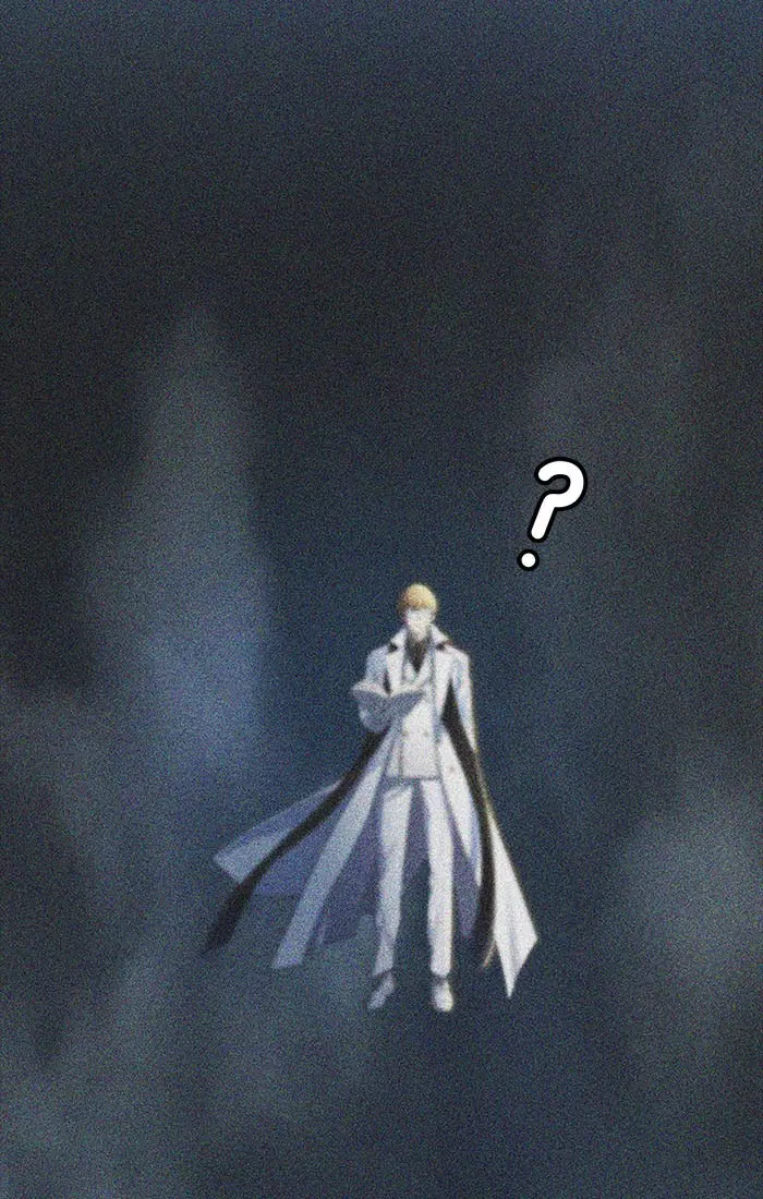 Tower of God ตอนที่ 545 หน้า 157