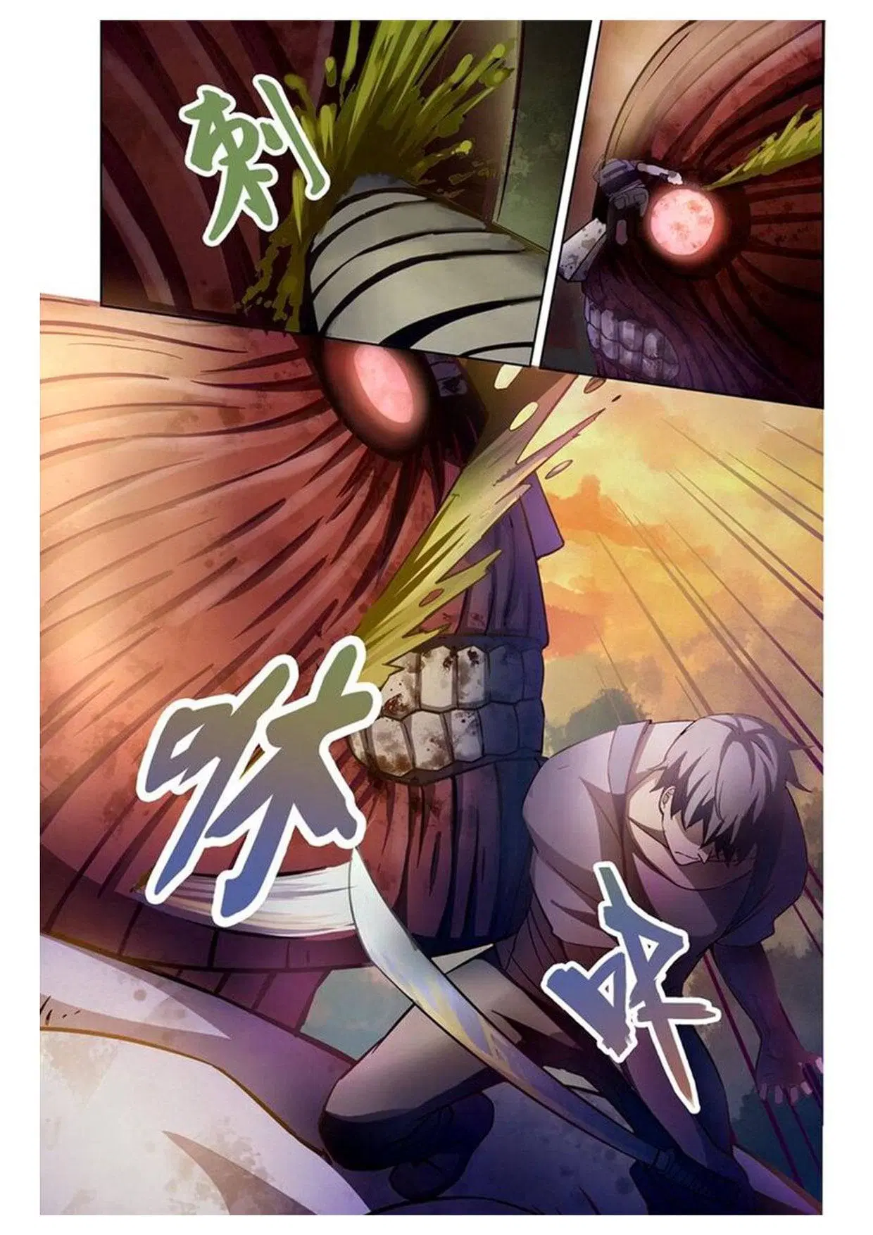 The Last Human ตอนที่ 162 หน้า 9
