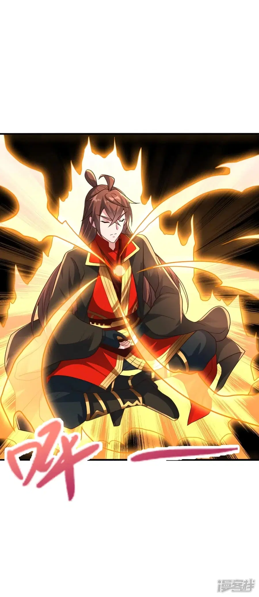 Banished Disciple’s Counterattack ราชาอมตะผู้ถูกขับไล่ ตอนที่ 274 หน้า 15
