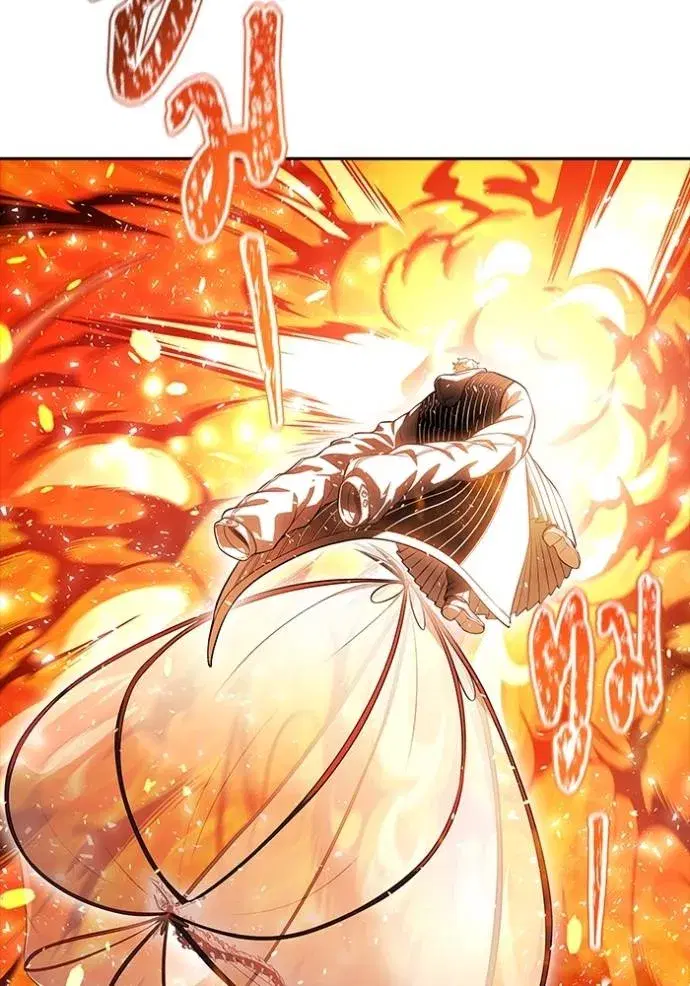 Tower of God ตอนที่ 635 หน้า 362