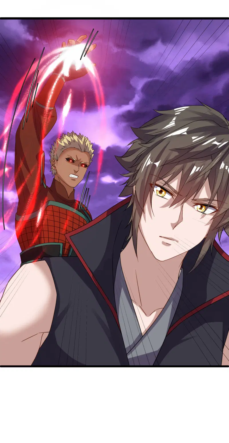 Peerless Battle Spirit ตอนที่ 653 หน้า 18