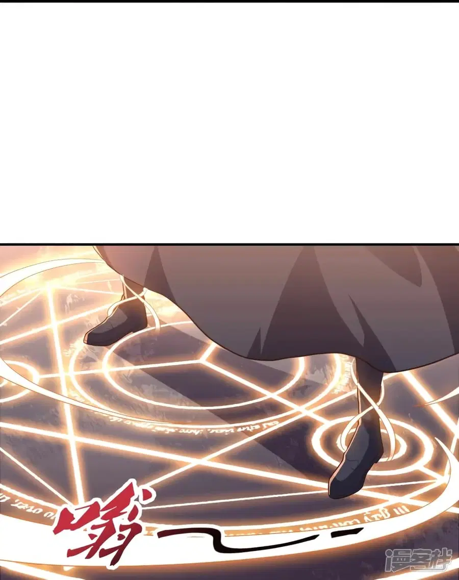 Banished Disciple’s Counterattack ราชาอมตะผู้ถูกขับไล่ ตอนที่ 272 หน้า 59