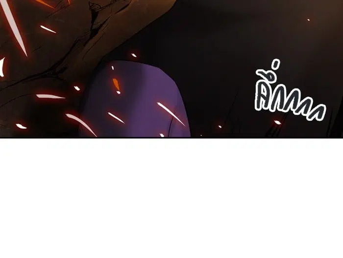 Tower of God ตอนที่ 294 หน้า 97