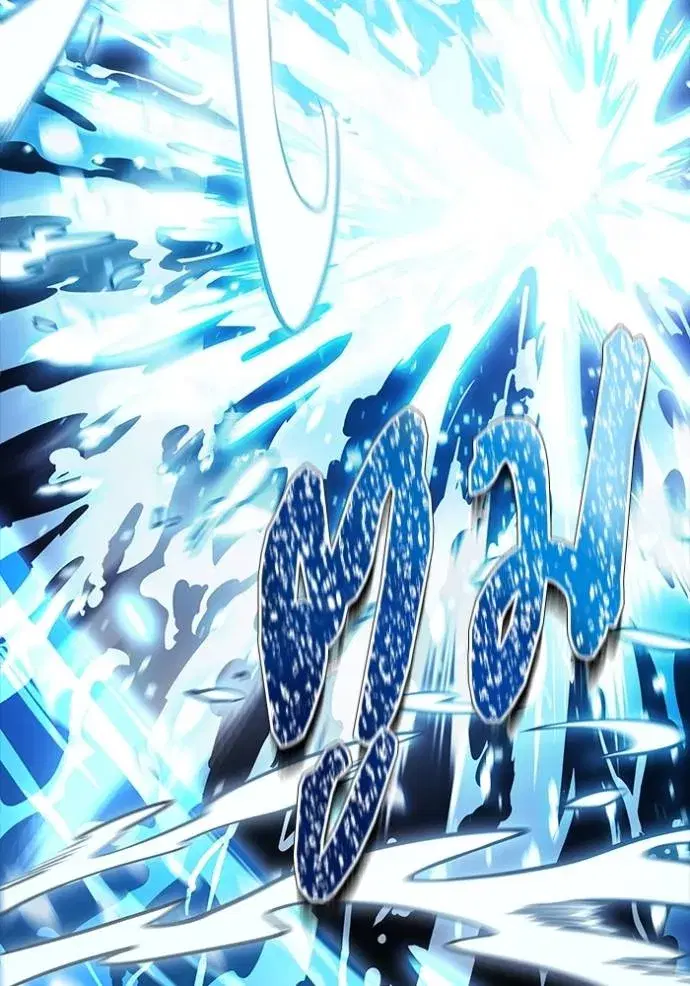 Tower of God ตอนที่ 648 หน้า 88