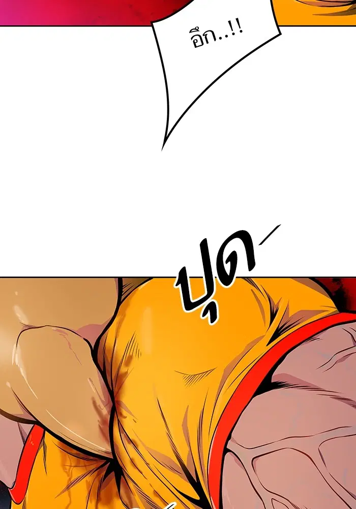 Tower of God ตอนที่ 564 หน้า 124