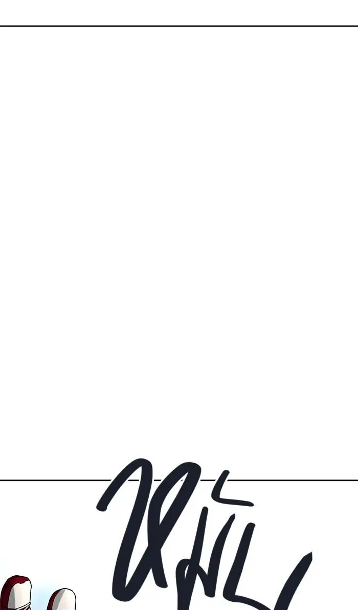 Tower of God ตอนที่ 513 หน้า 21