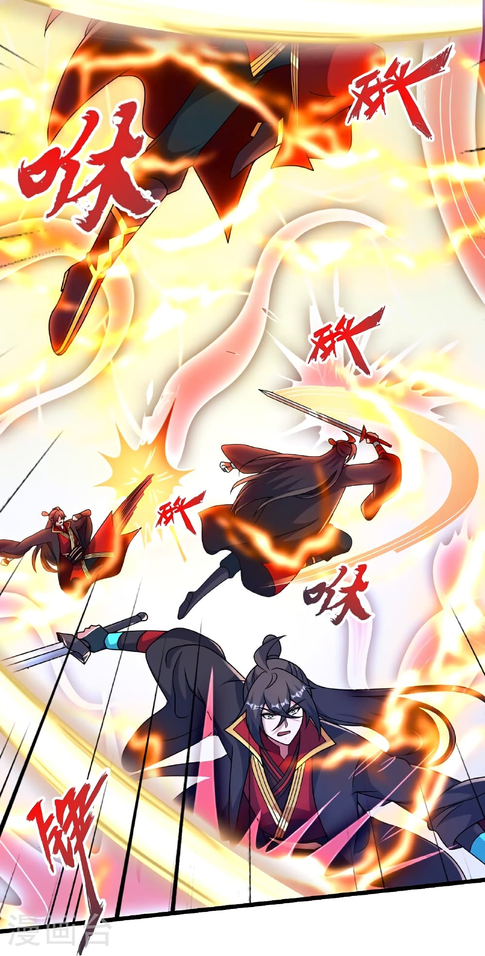 Banished Disciple’s Counterattack ราชาอมตะผู้ถูกขับไล่ ตอนที่ 467 หน้า 28