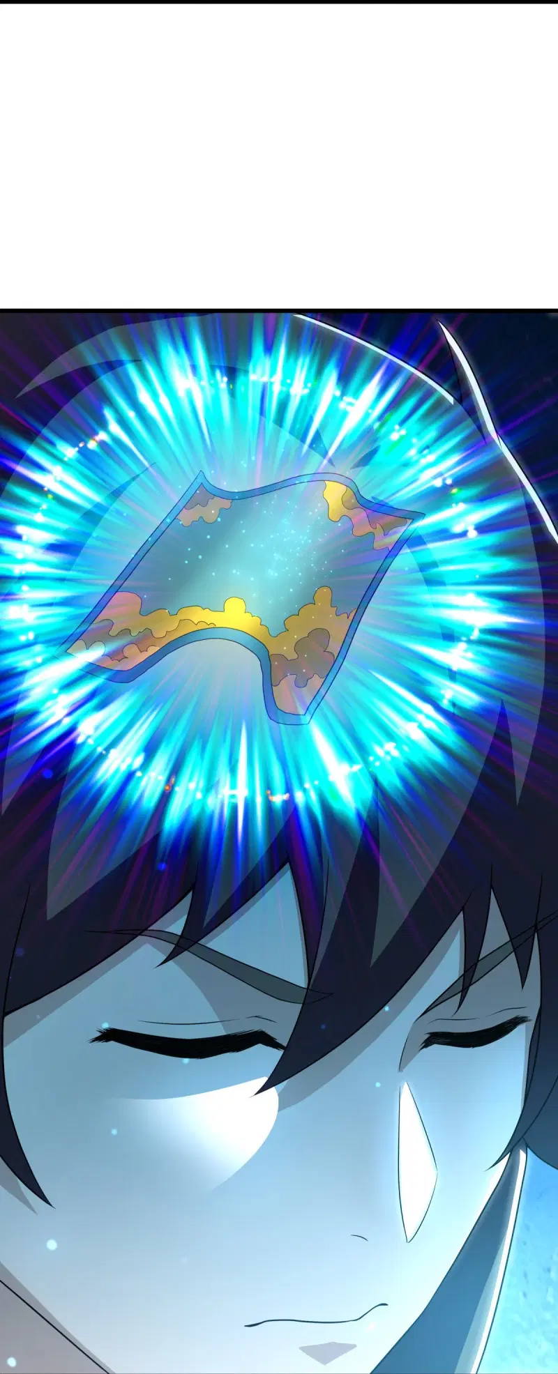 Peerless Battle Spirit ตอนที่ 596 หน้า 41