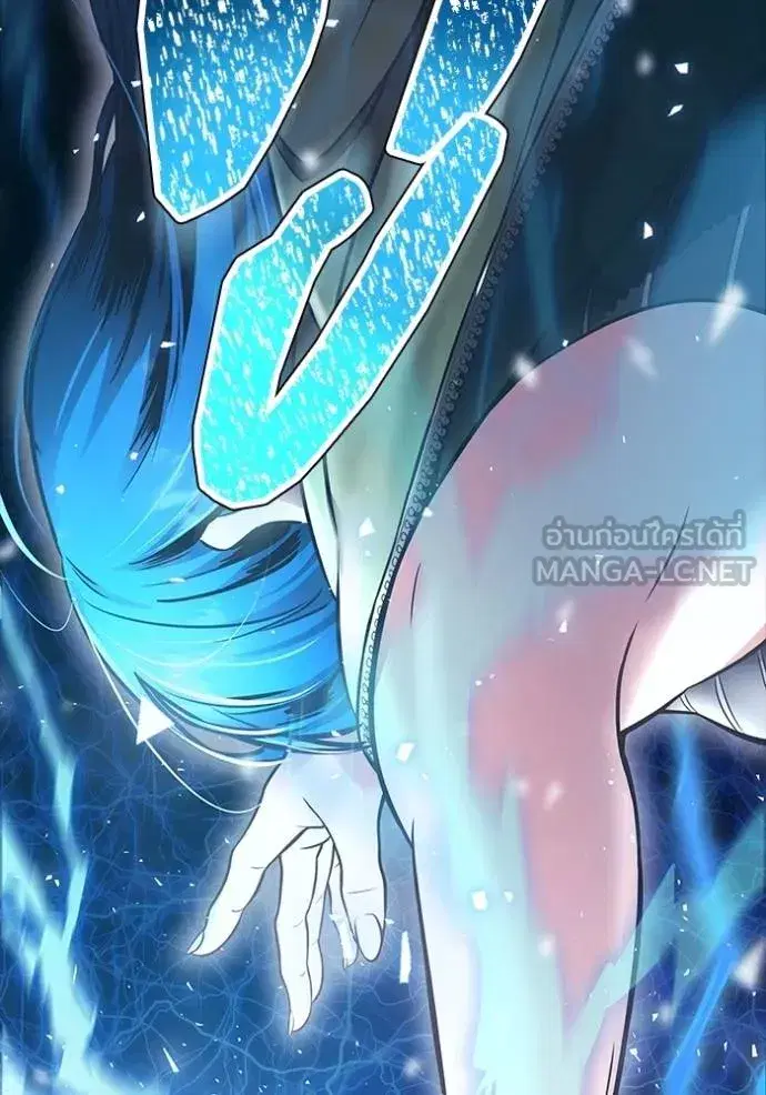 Tower of God ตอนที่ 641 หน้า 57
