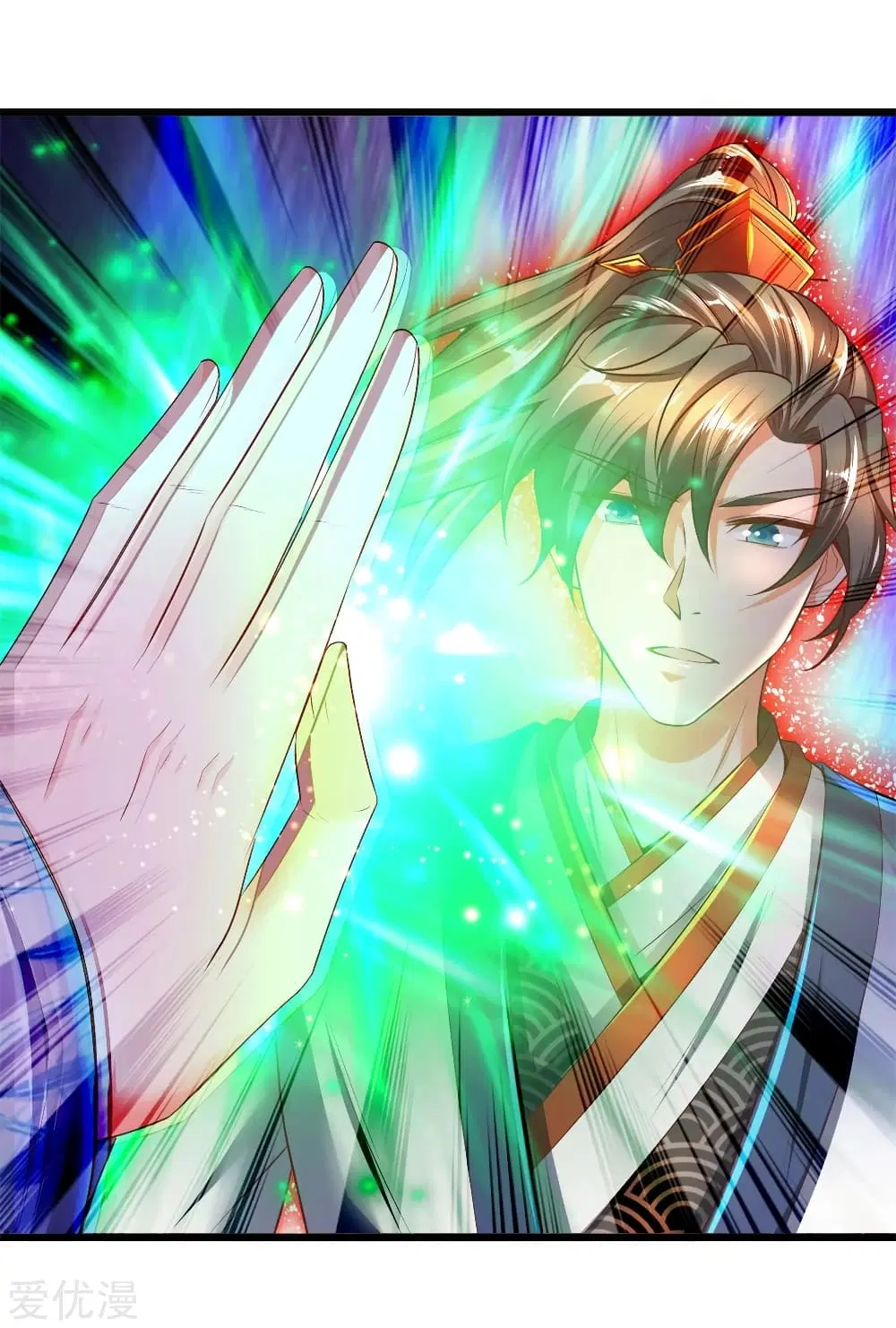 Sky Sword God ตอนที่ 257 หน้า 18