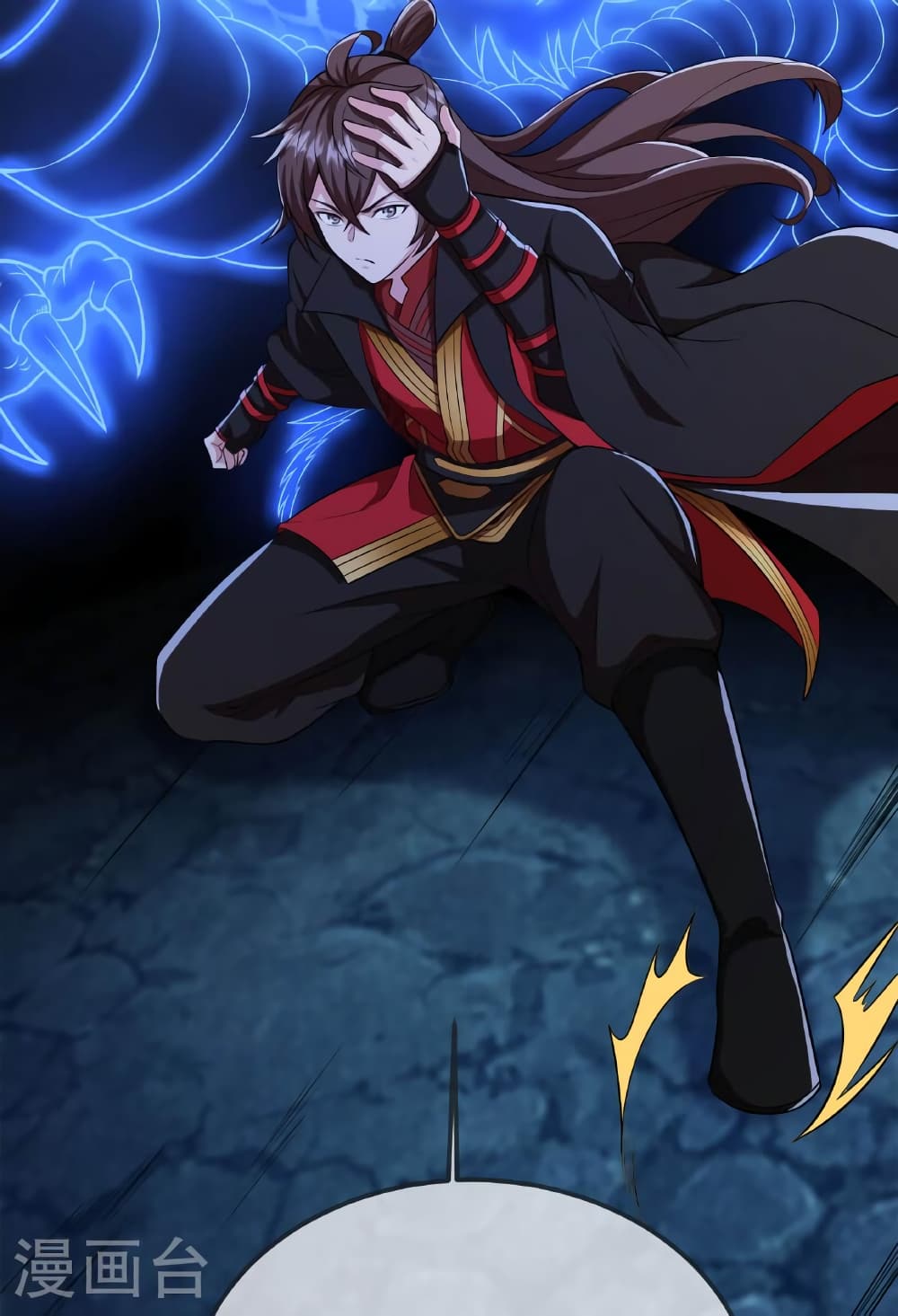 Banished Disciple’s Counterattack ราชาอมตะผู้ถูกขับไล่ ตอนที่ 475 หน้า 46