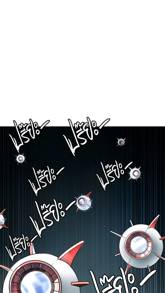 Tower of God ตอนที่ 441 หน้า 107