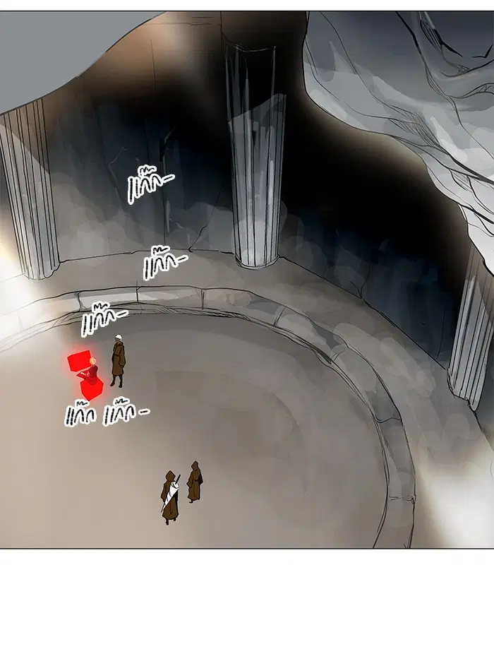 Tower of God ตอนที่ 192 หน้า 40