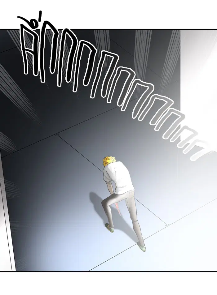 Tower of God ตอนที่ 388 หน้า 78