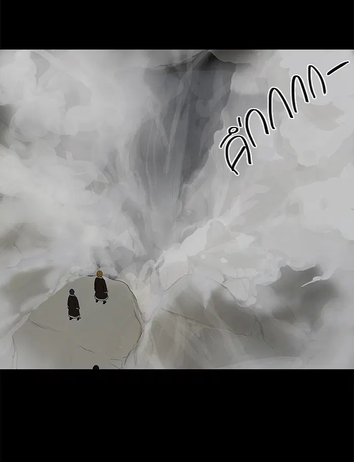Tower of God ตอนที่ 132 หน้า 42