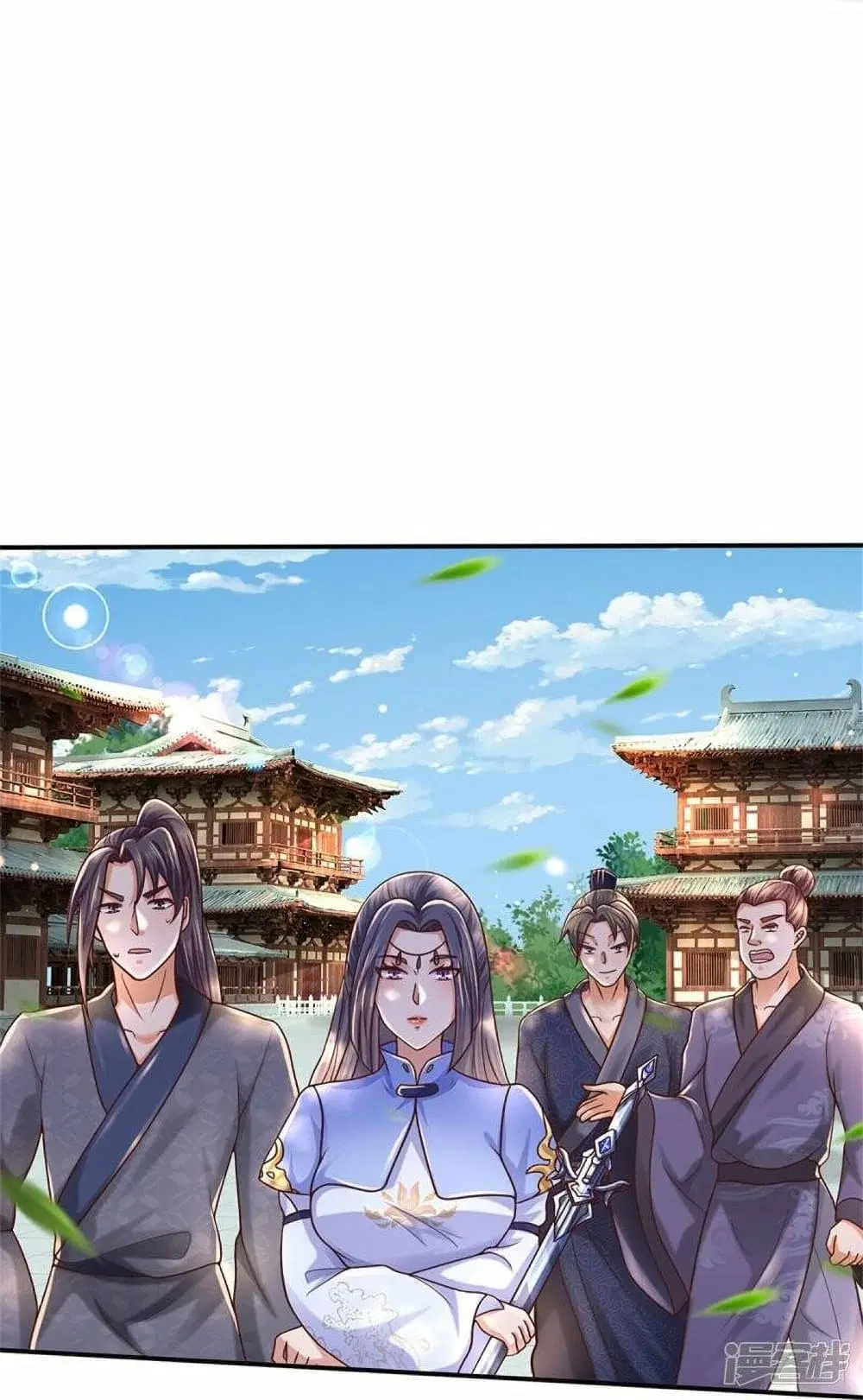 Sky Sword God ตอนที่ 484 หน้า 11