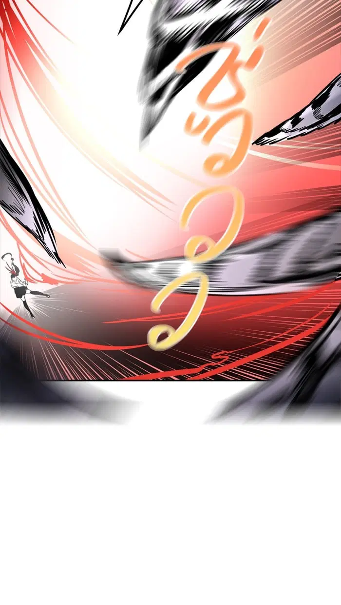 Tower of God ตอนที่ 343 หน้า 110