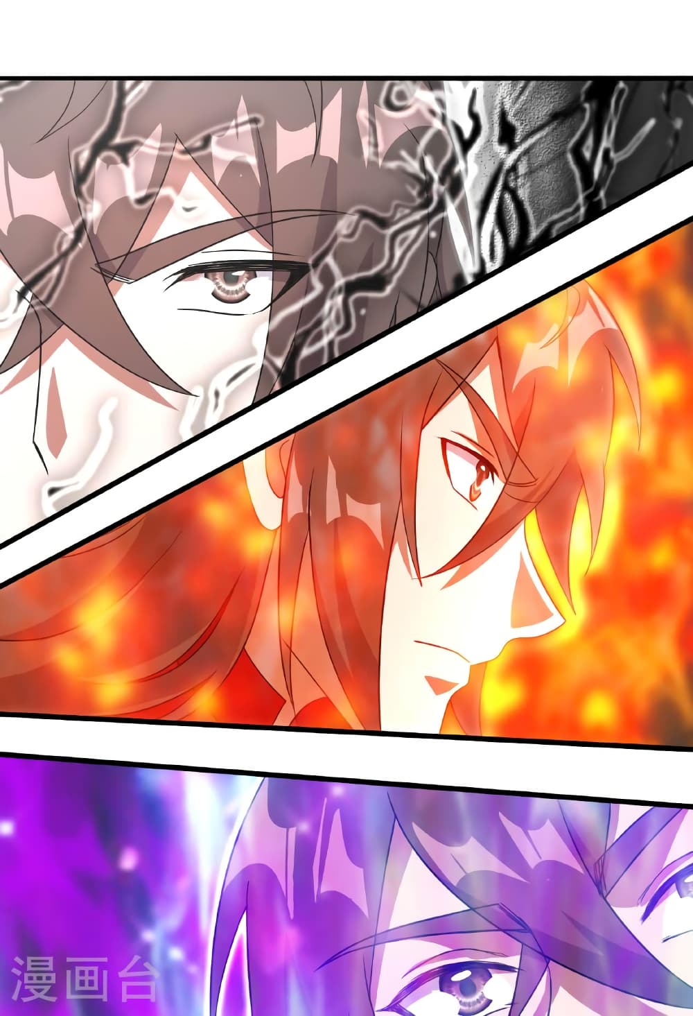 Banished Disciple’s Counterattack ราชาอมตะผู้ถูกขับไล่ ตอนที่ 479 หน้า 23