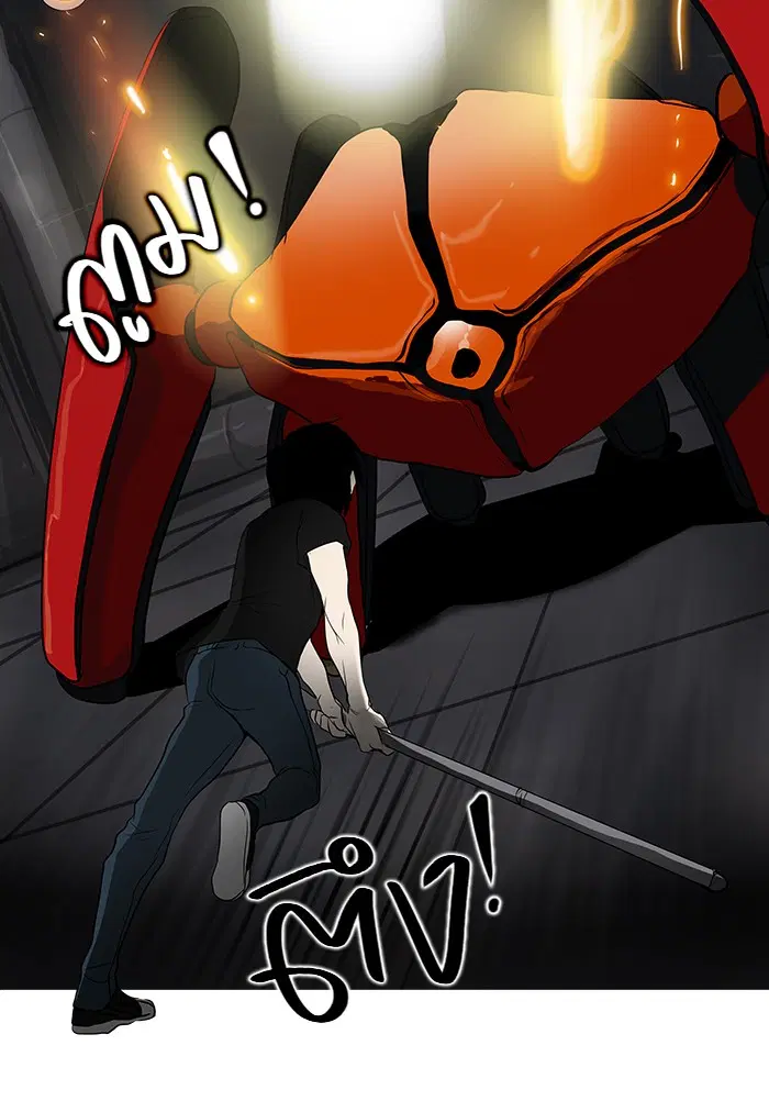 Tower of God ตอนที่ 157 หน้า 35