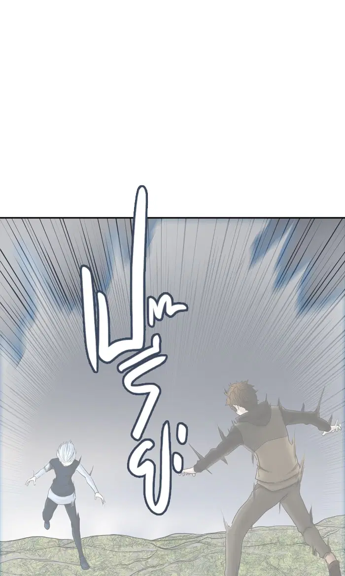 Tower of God ตอนที่ 372 หน้า 89