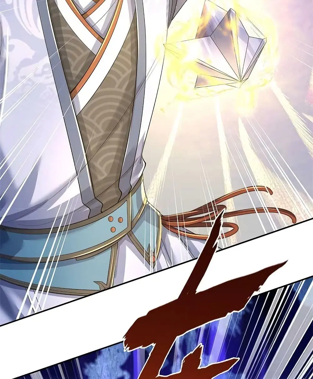 Sky Sword God ตอนที่ 601.2 หน้า 8