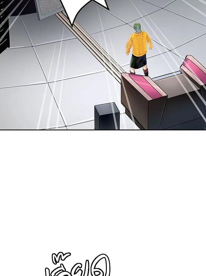 Tower of God ตอนที่ 522 หน้า 88