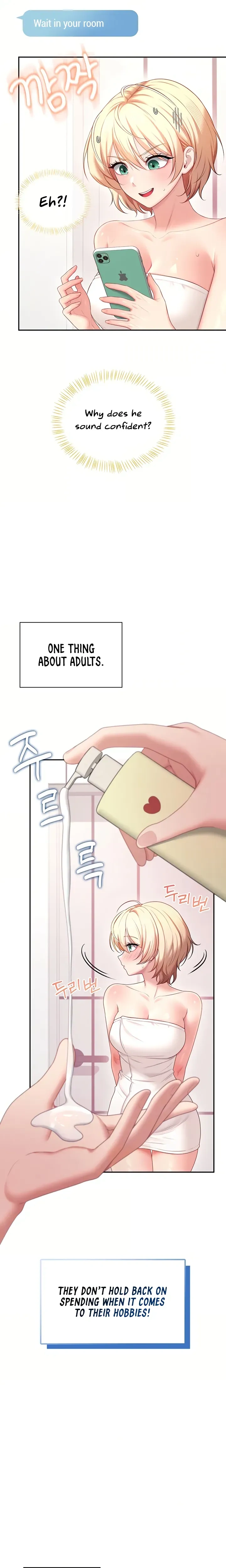 Wireless Onahole ตอนที่ 106 หน้า 6