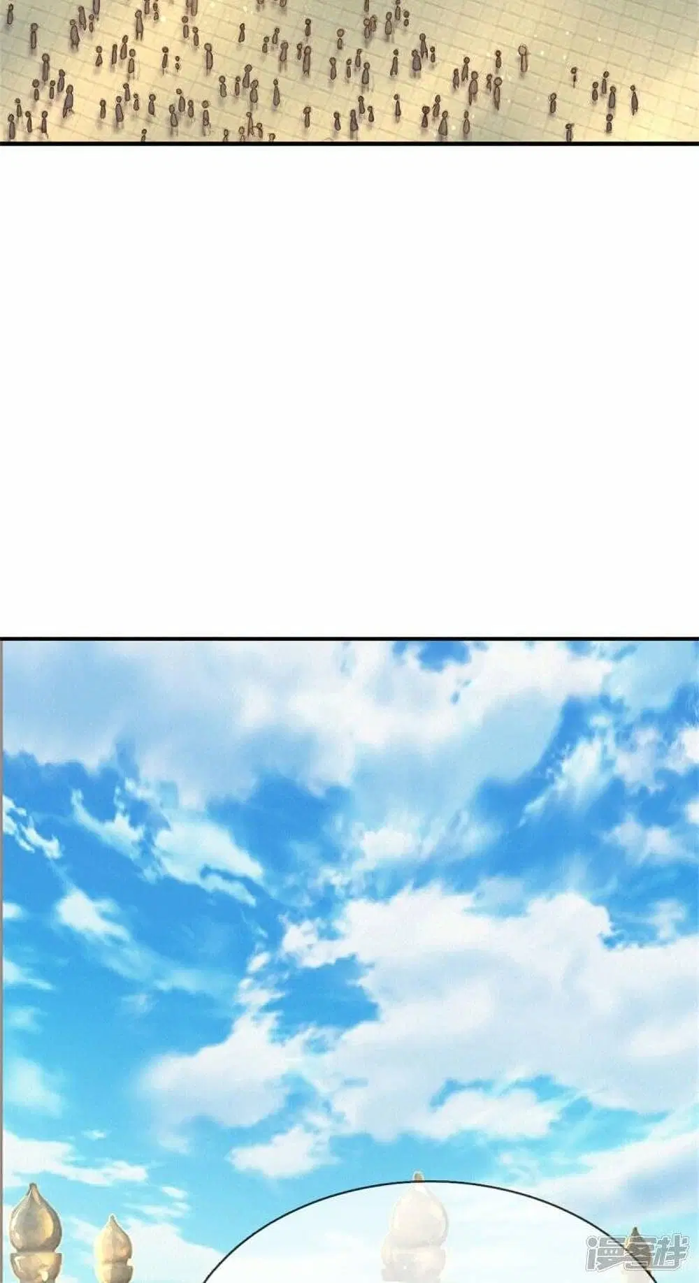 Sky Sword God ตอนที่ 481 หน้า 11
