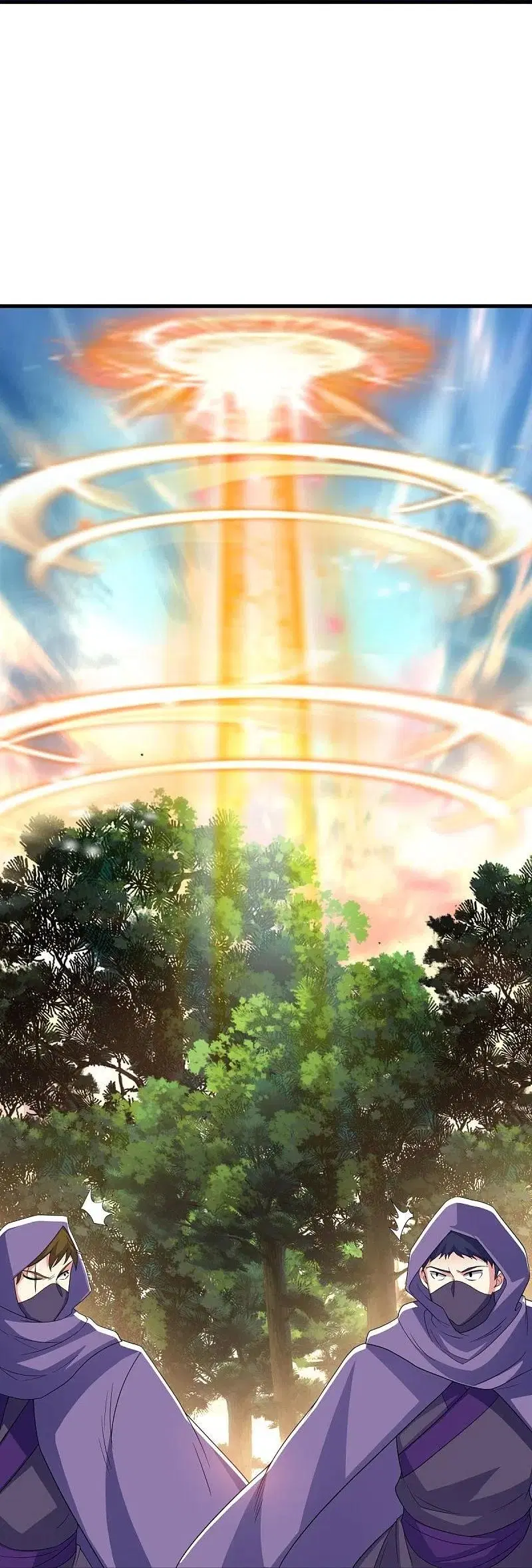 Peerless Battle Spirit ตอนที่ 473 หน้า 29