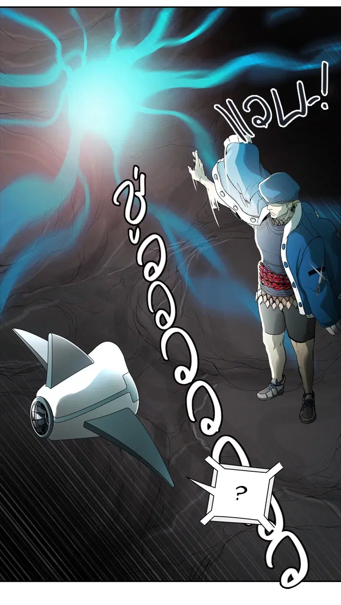 Tower of God ตอนที่ 454 หน้า 82