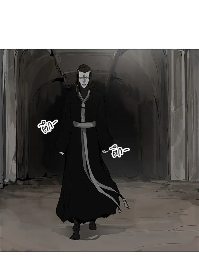 Tower of God ตอนที่ 170 หน้า 11