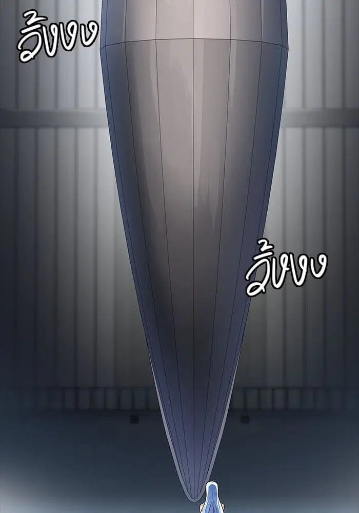 Tower of God ตอนที่ 517 หน้า 33