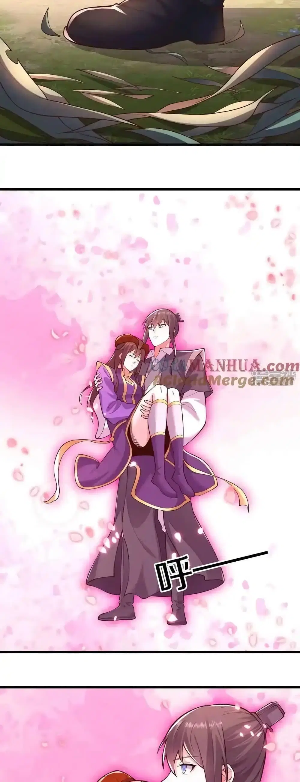I’m the Great Immortal ตอนที่ 640 หน้า 6