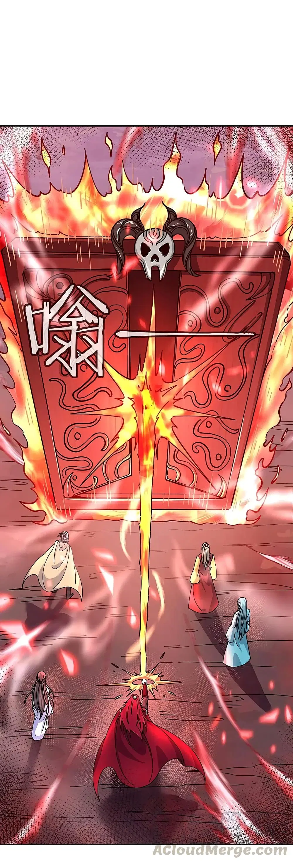 Peerless Battle Spirit ตอนที่ 306 หน้า 33